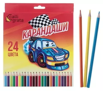 Карандаши 24 цвета «Машинка»