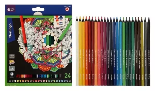 Карандаши 24 цветов Blackwood