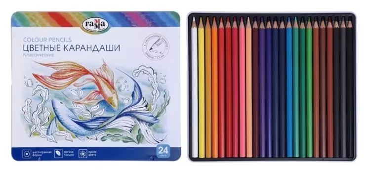 Карандаши 24 цветов "Классические" 3,3мм