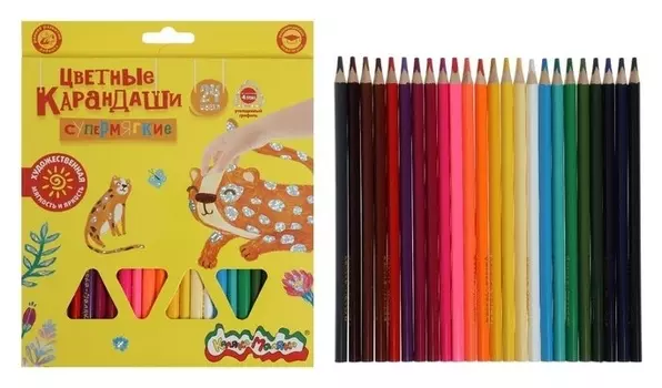 Карандаши 24 цветов "Премиум", утолщенные