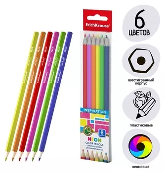 Карандаши 6 цветов Erichkrause Inspiration Neon, пластик, шестигранные, 3.0 мм грифель, пластиковый футляр, европодвес