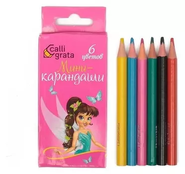 Карандаши 6 цветов мини Calligrata принцесса