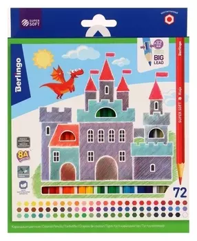 Карандаши 72 цвета "Замки", заточенные