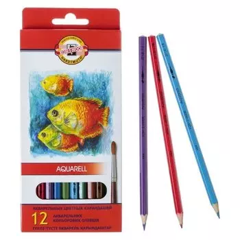 Карандаши акварельные 12 цветов