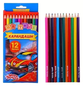 Карандаши Calligrata «Машинка», 12 цветов