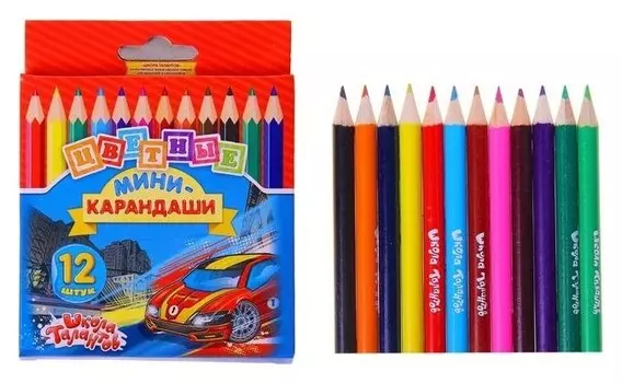 Карандаши Calligrata «Машинка», 12 цветов, мини