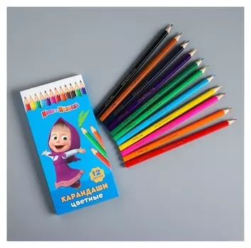 Карандаши цветные, 12 цветов
