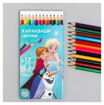 Карандаши цветные, 12 цветов Frozen, холодное сердце