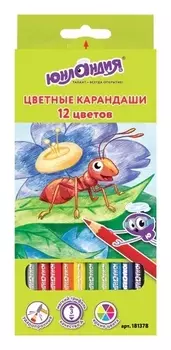 Карандаши цветные 12 цветов "В гостях у букашек"