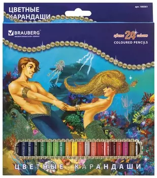 Карандаши цветные 24 цвета "Морские легенды"