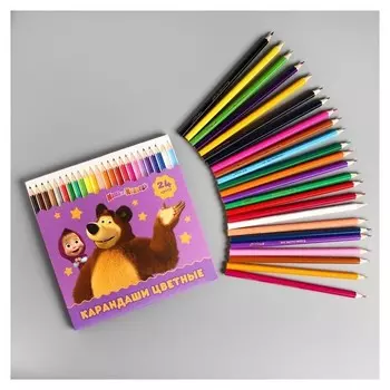 Карандаши цветные 24 цветов