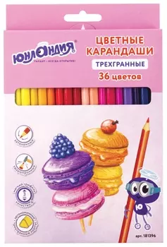 Карандаши цветные 36 цветов "Сладкие истории"