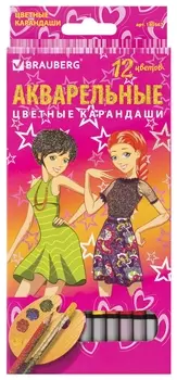 Карандаши цветные акварельные Brauberg "Pretty Girls", 12 цветов, заточенные, картонная упаковка, 180567