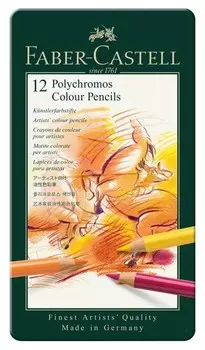 Карандаши цветные Faber-castell Polychromos 12цв.,метал. коробка, 110012