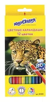 Карандаши цветные Мир животных, 12 цветов