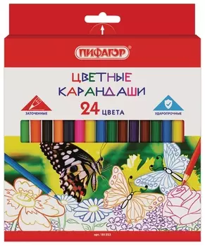 Карандаши цветные пифагор "Бабочки", 24 цвета, классические заточенные, 181353