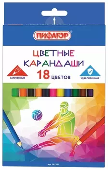 Карандаши цветные пифагор "Быстрее! выше! сильнее!", 18 цветов, классические заточенные, 181357