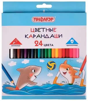 Карандаши цветные пифагор "Веселые акулята", 24 цвета, классические, заточенные, 181818