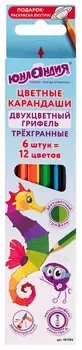 Карандаши цветные с двухцветным грифелем юнландия "Морские жители", 12 цветов, 6 штук, 181586
