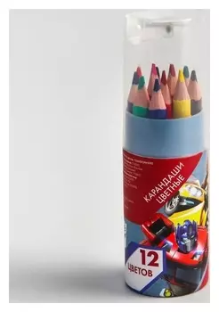 Карандаши цветные с точилкой в тубусе мини, 12 цветов, Transformers