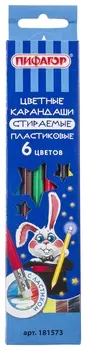 Карандаши цветные стираемые с ластиком пифагор "Магия", 6 цветов, пластиковые, 181573, 49