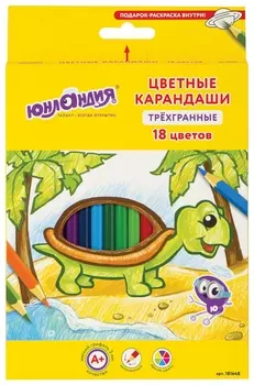 Карандаши цветные супермягкие юнландия "Экзотика", 18 цветов, трехгранные, с раскраской, 181648
