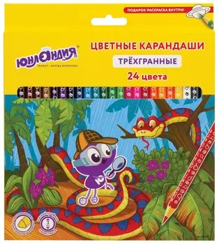 Карандаши цветные юнландия "Юнландик-детектив", 24 цвета, трехгранные, с раскраской, 181682
