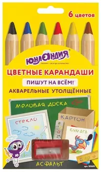 Карандаши цветные утолщенные акварельные юнландия, 6 цветов + точилка, пишут на всём, 181691