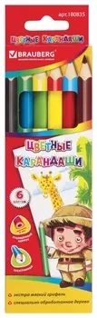 Карандаши цветные утолщенные Brauberg, 6 цветов, трехгранные, картонная упаковка, 180835