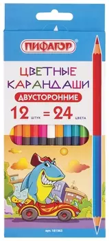 Карандаши двусторонние пифагор "Веселые акулята", 12 штук, 24 цвета, заточенные, европодвес, 181363