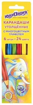 Карандаши с многоцветным грифелем мягкие юнландия "Magic", набор 6 штук (24 цвета), утолщенные, 181791