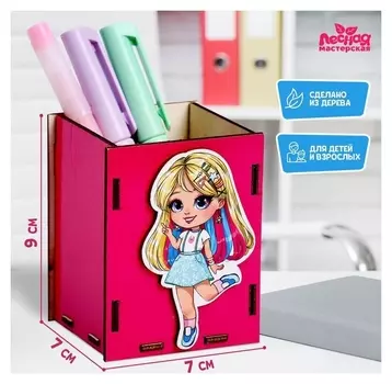 Карандашница «‎милашка»‎