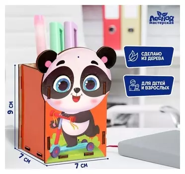 Карандашница «Панда»