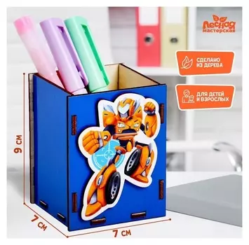 Карандашница «‎робот»‎