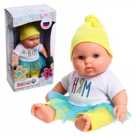 Карапуз «Ням», 30 см