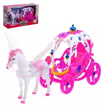Карета для кукол, лошадь ходит
