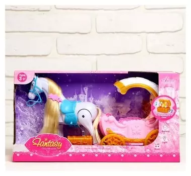 Карета для кукол, лошадь ходит, с куклой, свет, звук