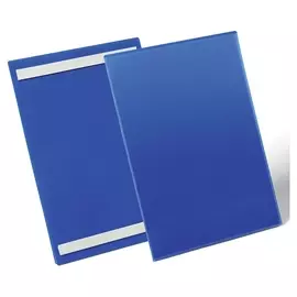 Карман для маркировки самоклеющийся A4, арт.1797