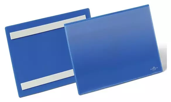 Карман для маркировки самоклеющийся A5 гориз., арт.1795