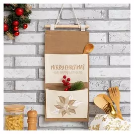 Кармашек текстильный "Амела" 2 отделения, 20х41 см