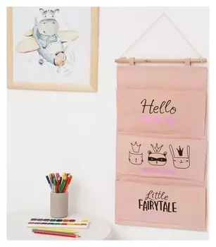 Кармашек текстильный этель "Little Fairytale", 3 отделения, 34*63,5 см