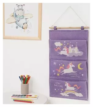 Кармашек текстильный этель "Маленькая страна", 3 отделения, 34*63,5 см