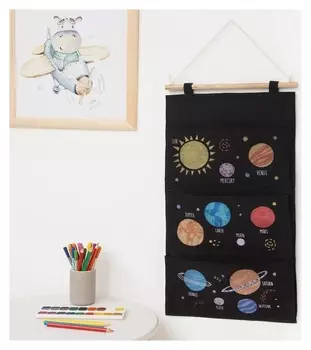 Кармашек текстильный этель "Солнечная система", 3 отделения, 34*63,5 см
