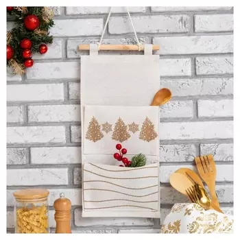 Кармашек текстильный "Елочки" 2 отделения, 20х41 см