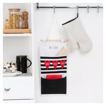 Кармашек текстильный "Мечтай" 2 отделения, 20х40 см