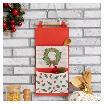 Кармашек текстильный "Новый Год" 2 отделения, 20х41 см