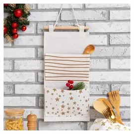 Кармашек текстильный "Звезды" 2 отделения, 20х41 см