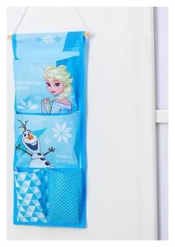 Кармашки вертикальные настенные "Поверь в чудеса", холодное сердце