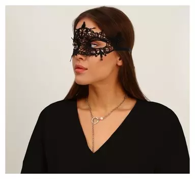 Карнавальная маска «На бал»