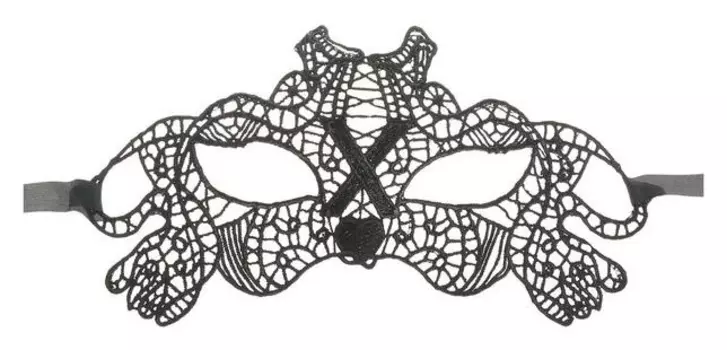 Карнавальная маска «Прелесть», ажурная
